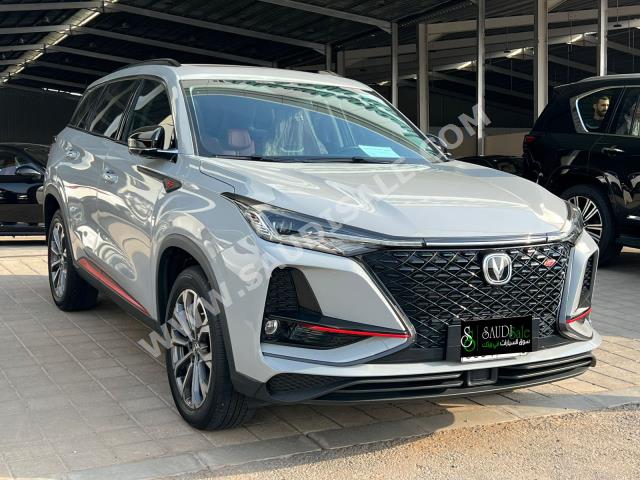 2023 شانجان سي اس 75