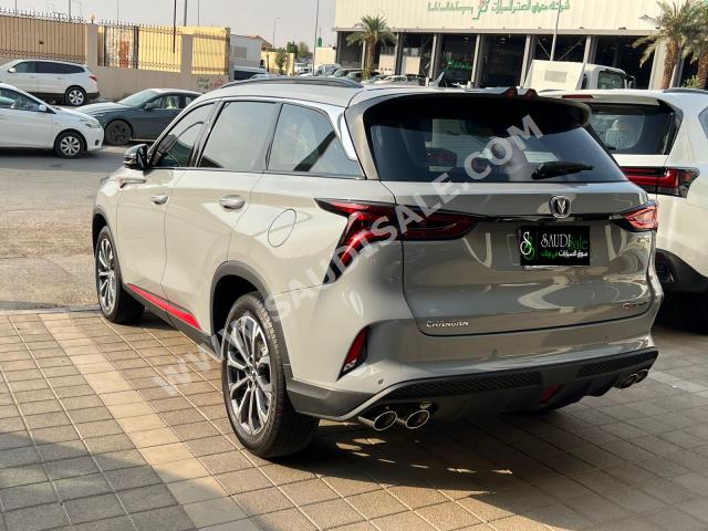 2023 شانجان سي اس 75