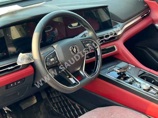 2023 شانجان سي اس 75