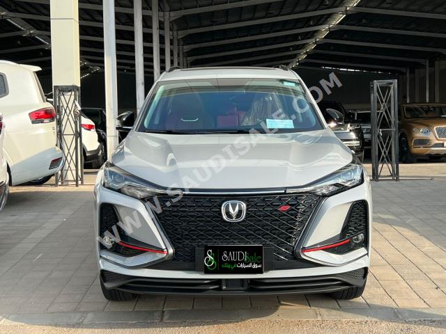 2023 شانجان سي اس 75