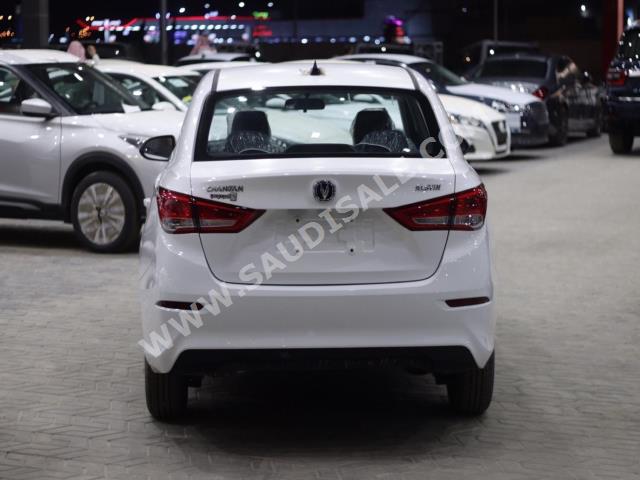 2023 شانجان في 7