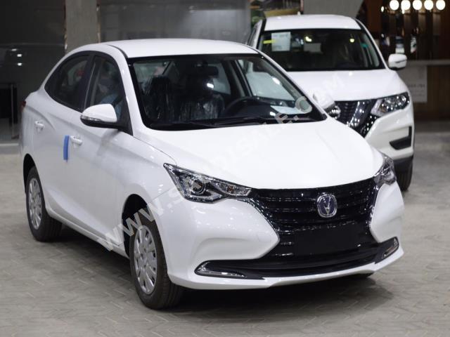 2023 شانجان في 7