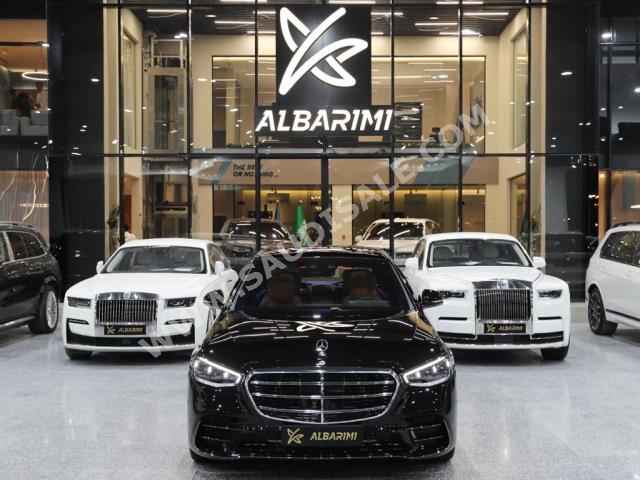 2023 مرسيدس - بنز إس 580