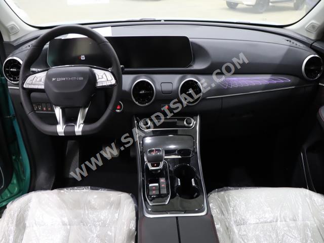 2022 فور ثينج تي 5 ايفو