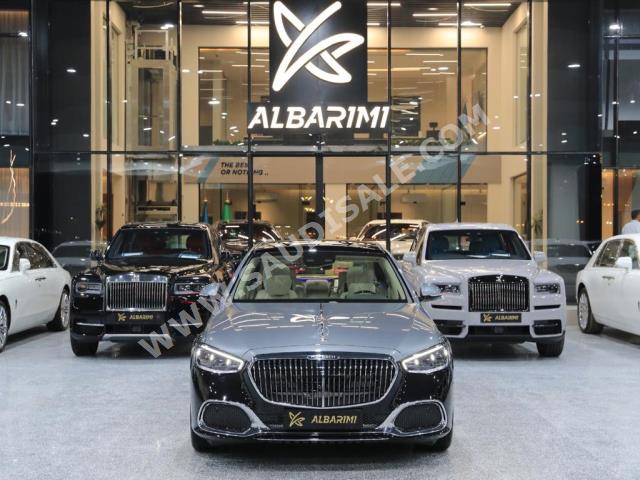 2023 مرسيدس - بنز إس 580 مايباخ