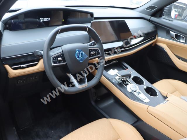 2023 شانجان يوني كي