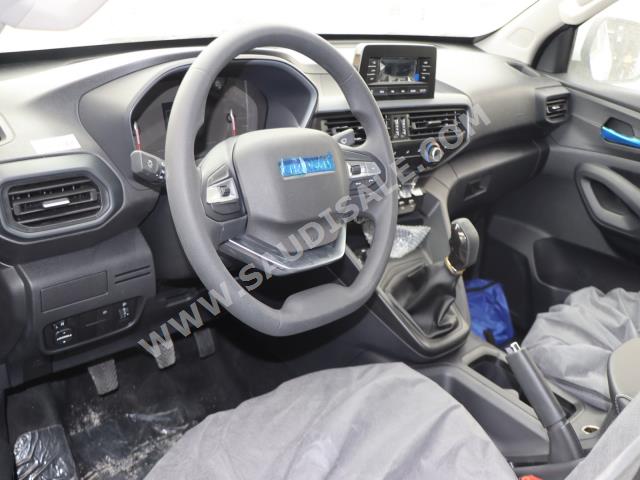 2023 شانجان هنتر