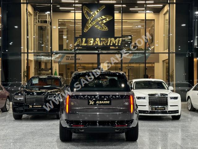 2023 لاند روفر رينج روفر اتش اس اي