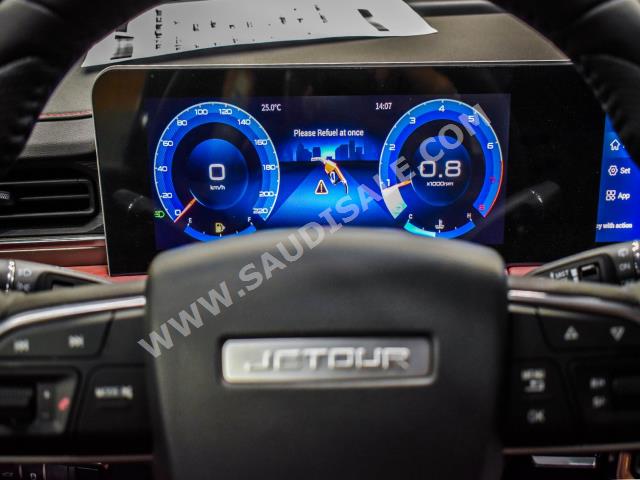 2023 جيتور اكس 70 اس