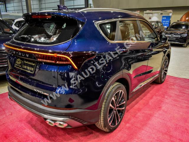 2023 جيتور اكس 70 اس