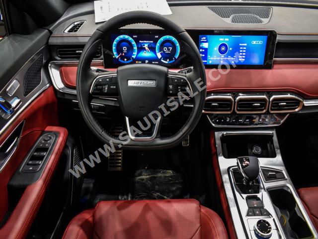 2023 جيتور اكس 70 اس