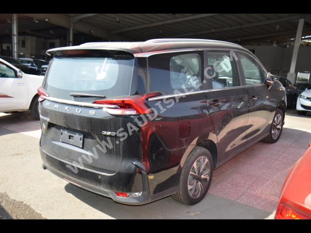 2023 ماكسيوس جي 50