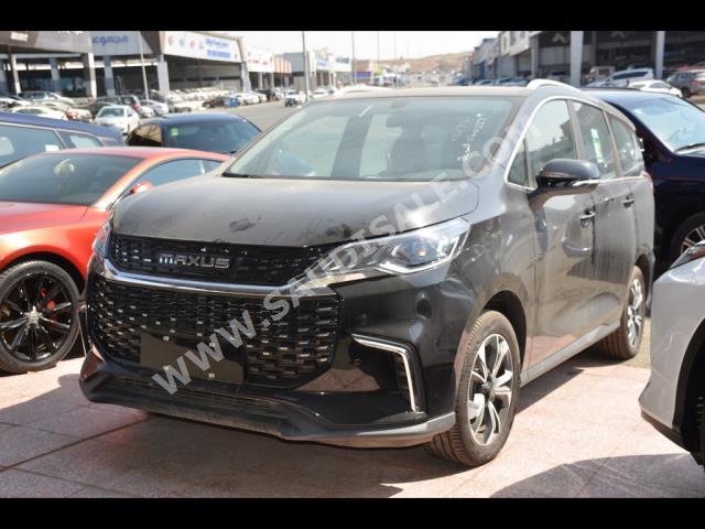 2023 ماكسيوس جي 50