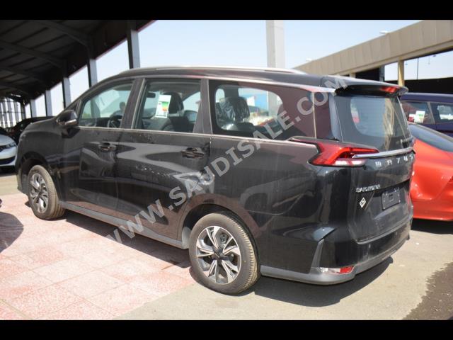 2023 ماكسيوس جي 50