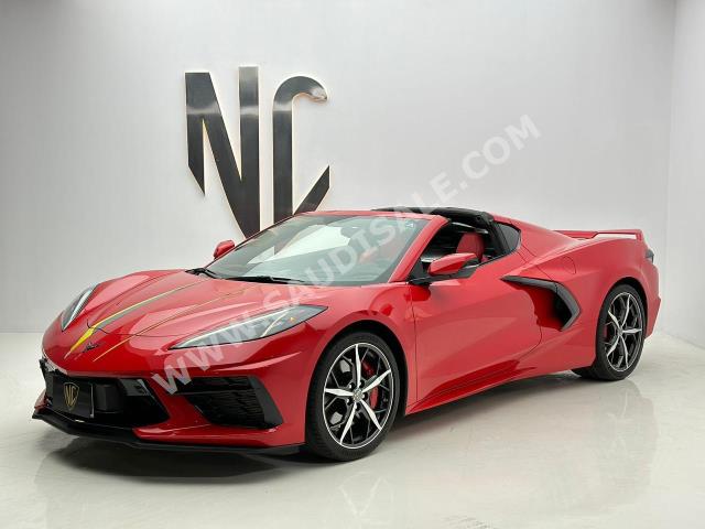 2023 Chevrolet Corvette C8