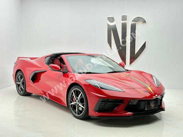 2023 Chevrolet Corvette C8