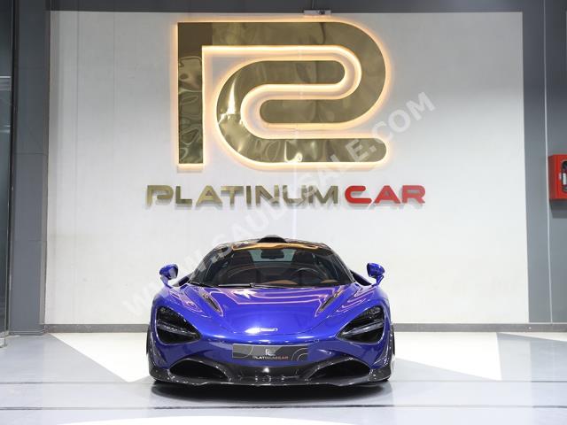 2018 مكلارين 720 إس