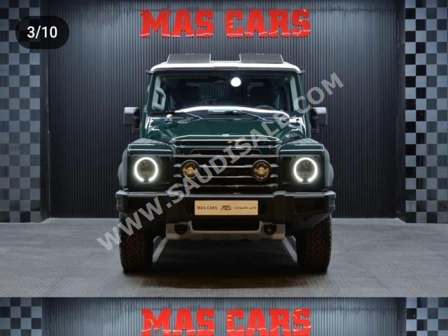 2023 اينيوس جرينادير