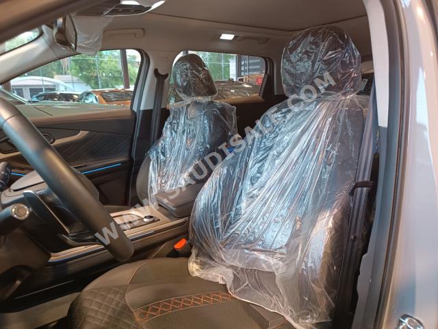 2023 اكسيد ال اكس