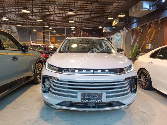 2023 اكسيد ال اكس