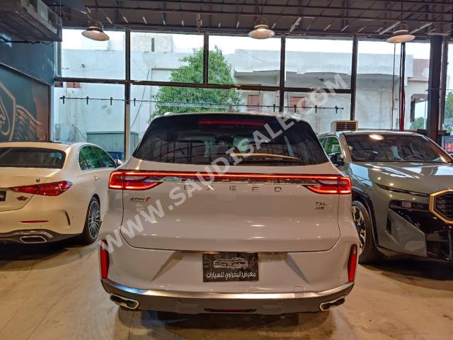 2023 اكسيد ال اكس