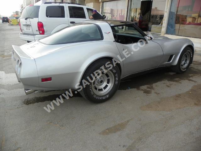 1980 Chevrolet Corvette