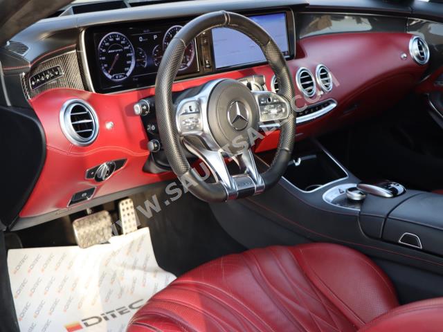 2017 مرسيدس - بنز إس 63 كوبيه