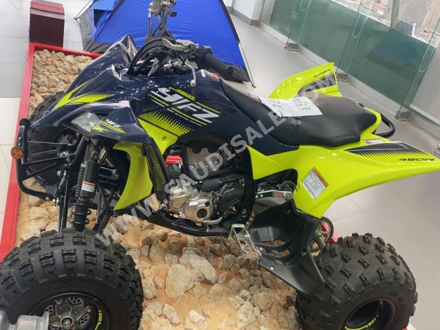 2020 Yamaha YFZ 450R