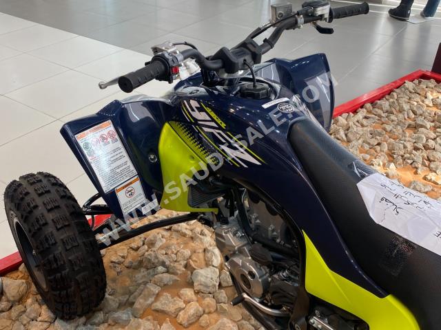 2020 Yamaha YFZ 450R