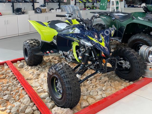2020 Yamaha YFZ 450R