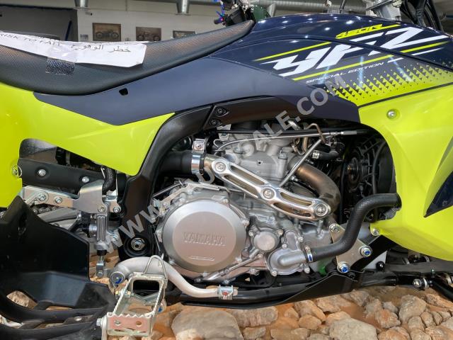 2020 Yamaha YFZ 450R
