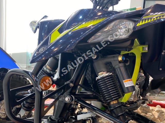 2020 Yamaha YFZ 450R