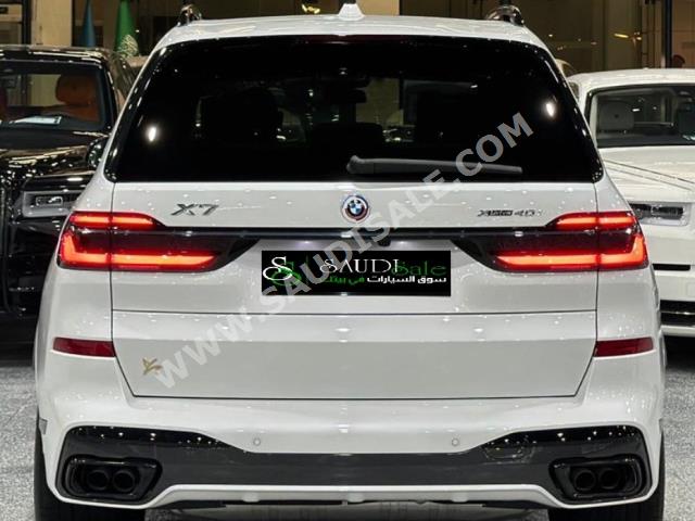 2023 بي ام دبليو الفئة اكس 7