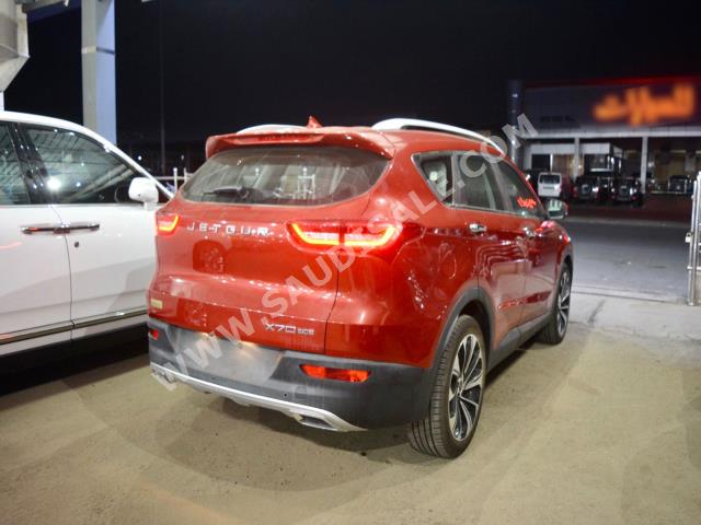 2020 جيتور اكس 70