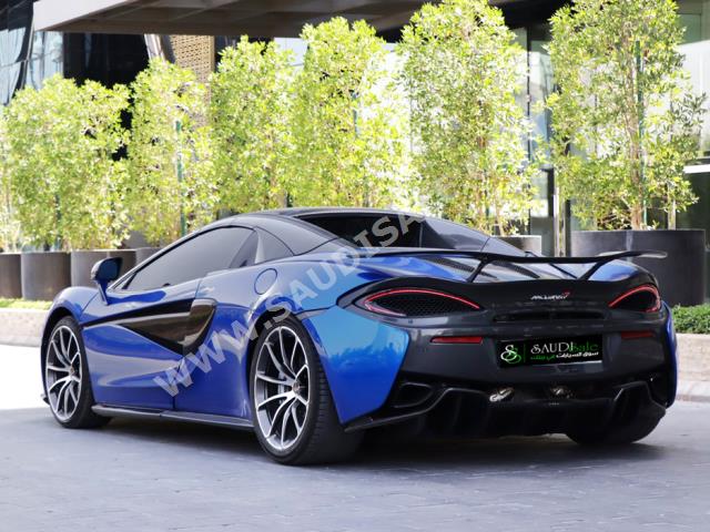 2018 McLaren 570 S spider
