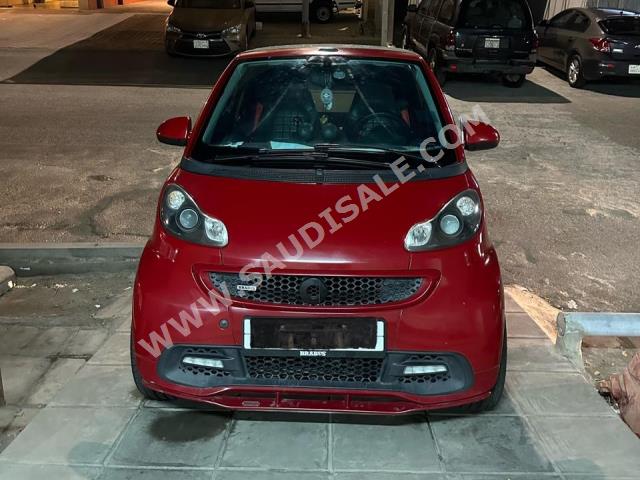 2015 سمارت برابوس