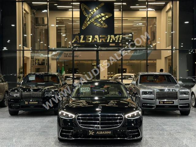 2023 مرسيدس - بنز إس 580