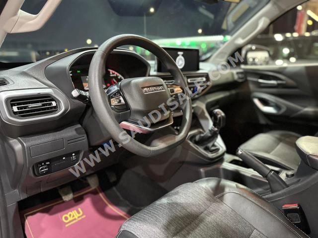 2022 Changan Hunter Standart
