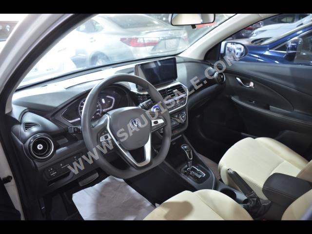 2024 شانجان في 7