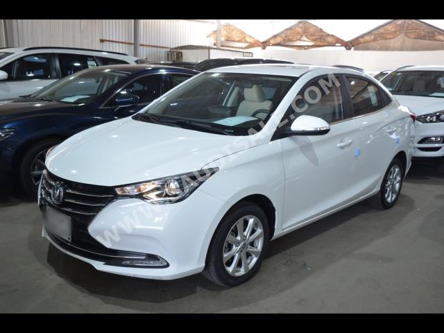 2024 شانجان في 7