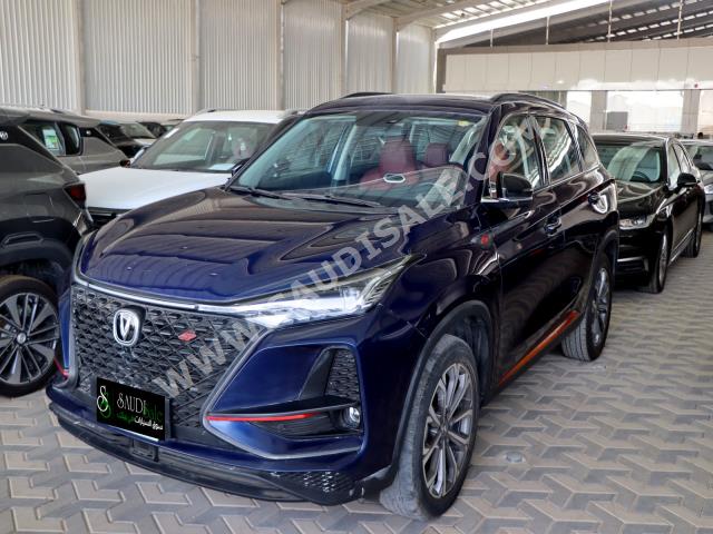 2022 شانجان سي اس 75