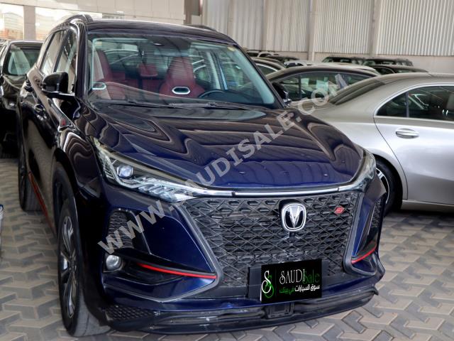 2022 شانجان سي اس 75