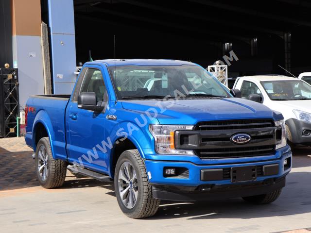 2020 150 2020 Saudi Sale 2020 150 2020 Saudi Sale