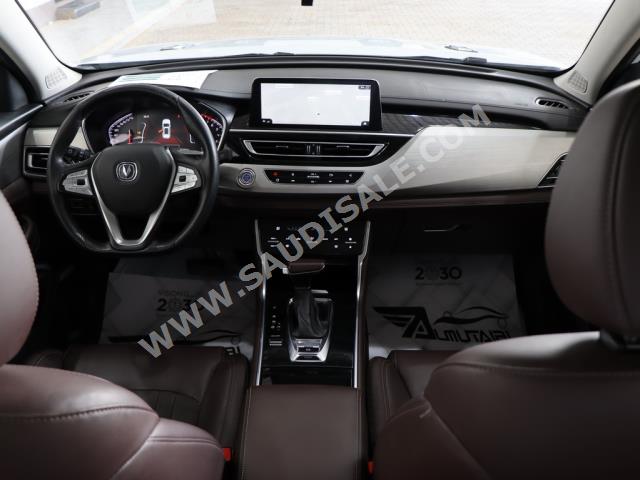 2020 شانجان سي اس 75