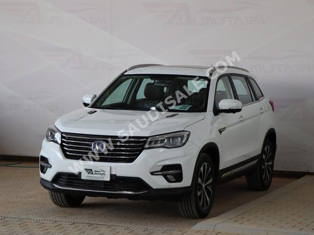 2020 شانجان سي اس 75