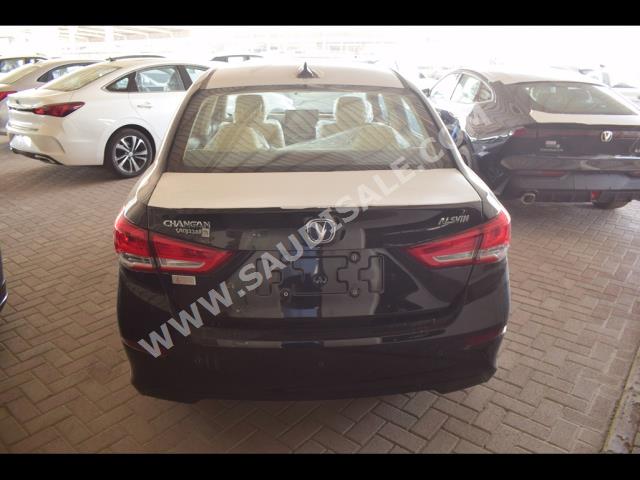 2024 شانجان في 7