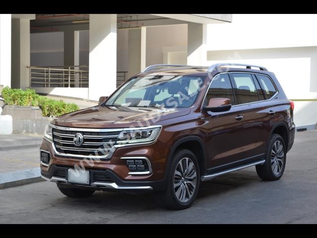 2020 ام جي ار اكس 8