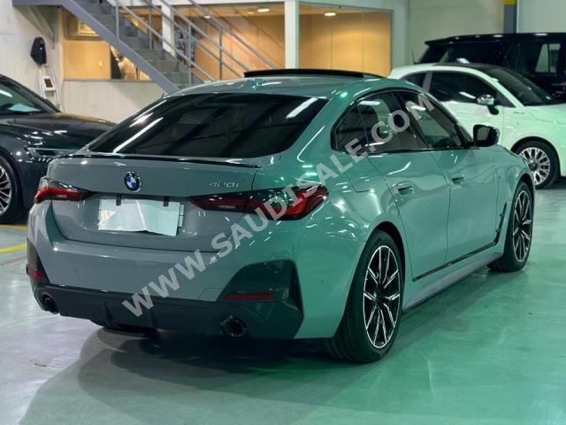 2023 بي ام دبليو الفئة الرابعة 420 أي