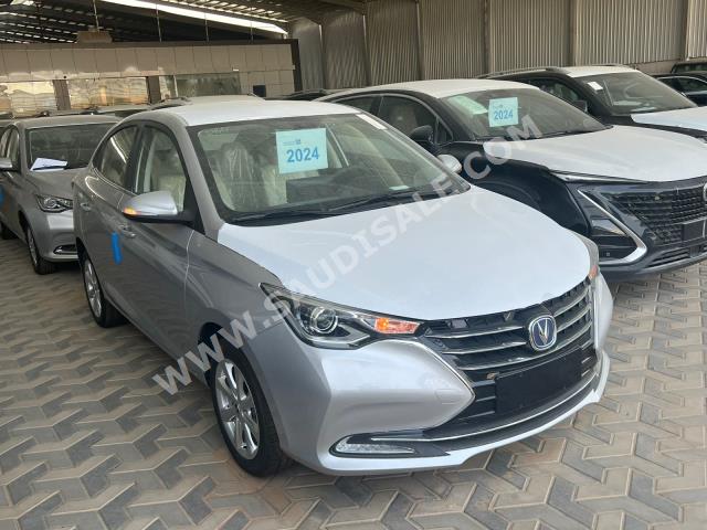 2024 شانجان في 7