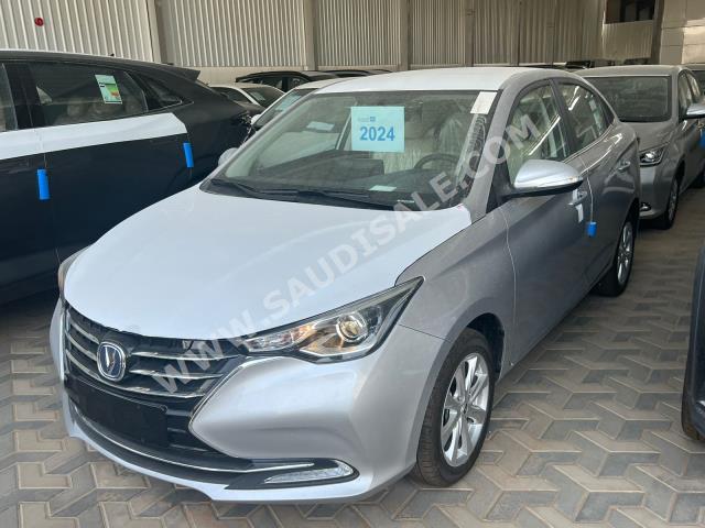 2024 شانجان في 7